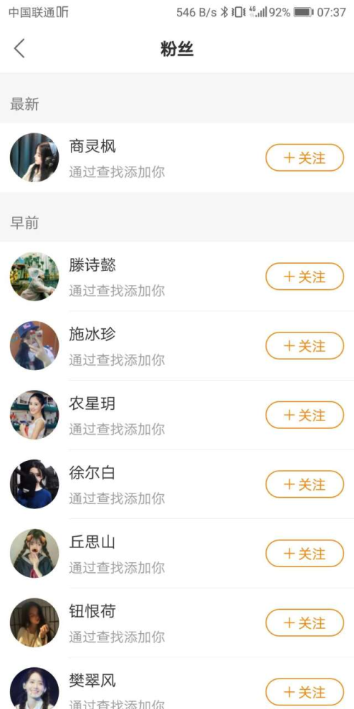 抖音直播人气自助下单平台-快手刷双击自助下单秒刷微信支付,免费快手刷粉 抖音直播人气自助下单平台-快手刷双击自助下单秒刷微信支付,免费快手刷粉