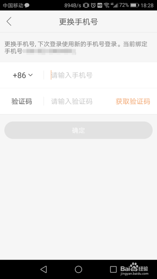 快手如何修改自己的评论_问一问的简单介绍 快手如何修改自己的评论_问一问的简单介绍