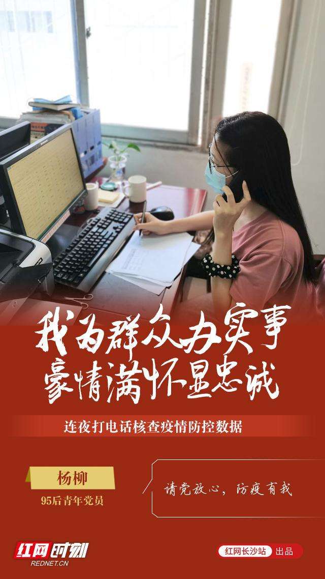 关于【我为群众办实事】如此刷量,有碍诚信!|法院|快手|短视频|批量化_网易订阅的信息 关于【我为群众办实事】如此刷量,有碍诚信!|法院|快手|短视频|批量化_网易订阅的信息