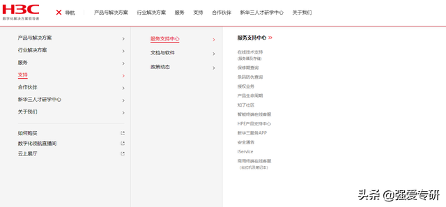 Discuz论坛通用自动顶贴机吾爱专版(老大提醒之后重新加了一个验证)-『原创发布区』-吾爱破解-LCG-LSG|安卓破解|病毒分析|www.52pojie.cn