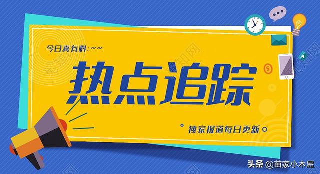 2022年普通红砖多少钱一块 2022年普通红砖多少钱一块