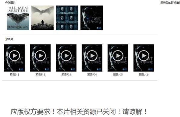 免费刷网站浏览量工具(刷PV软件)V1.00绿色版软件下载-绿色先锋下载-绿色软件下载站 免费刷网站浏览量工具(刷PV软件)V1.00绿色版软件下载-绿色先锋下载-绿色软件下载站