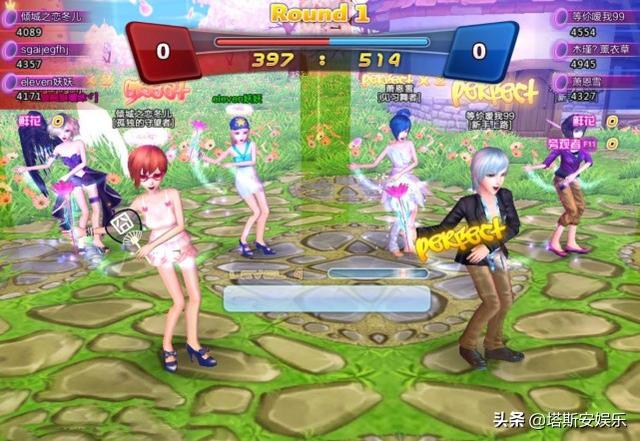 qq空间免费在线刷人气网页版的方法_百度知道 qq空间免费在线刷人气网页版的方法_百度知道