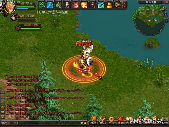 qq空间免费在线刷人气网页版的方法_百度知道 qq空间免费在线刷人气网页版的方法_百度知道