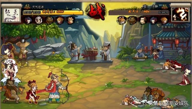 qq空间免费在线刷人气网页版的方法_百度知道 qq空间免费在线刷人气网页版的方法_百度知道