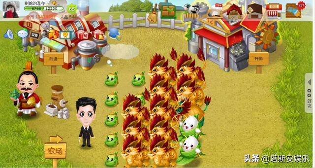 qq空间免费在线刷人气网页版的方法_百度知道 qq空间免费在线刷人气网页版的方法_百度知道