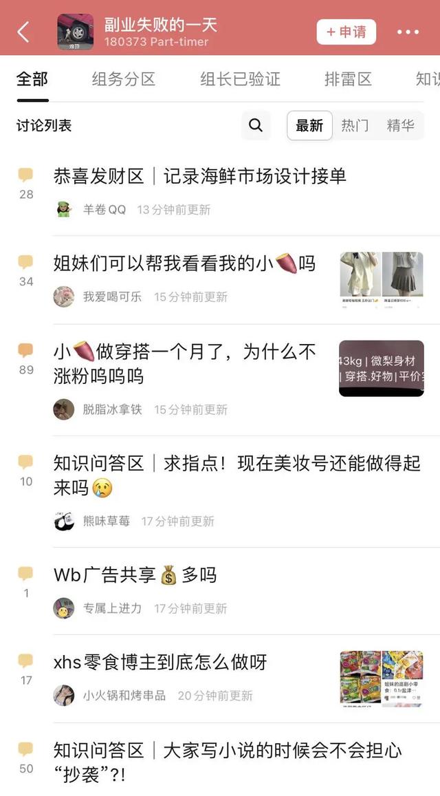 快手作品仅好友可评论怎么设置-范小错 快手作品仅好友可评论怎么设置-范小错