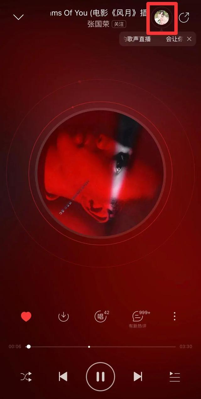 快手作品仅好友可评论怎么设置-范小错 快手作品仅好友可评论怎么设置-范小错