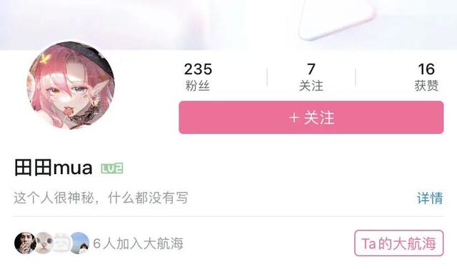 快手作品仅好友可评论怎么设置-范小错 快手作品仅好友可评论怎么设置-范小错