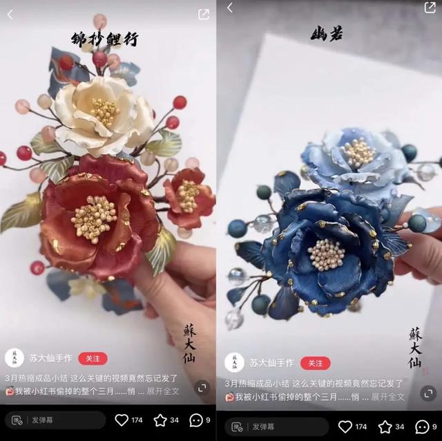 快手作品仅好友可评论怎么设置-范小错 快手作品仅好友可评论怎么设置-范小错
