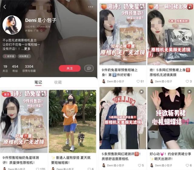 快手作品仅好友可评论怎么设置-范小错 快手作品仅好友可评论怎么设置-范小错