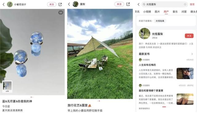 快手作品仅好友可评论怎么设置-范小错 快手作品仅好友可评论怎么设置-范小错