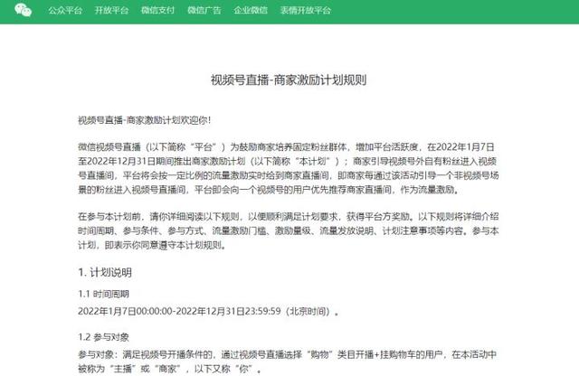 刷快手业务自助下单网址-王者点赞低价,空间业务,代刷qq名片赞全网最低价 刷快手业务自助下单网址-王者点赞低价,空间业务,代刷qq名片赞全网最低价