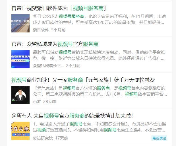 刷快手业务自助下单网址-王者点赞低价,空间业务,代刷qq名片赞全网最低价 刷快手业务自助下单网址-王者点赞低价,空间业务,代刷qq名片赞全网最低价