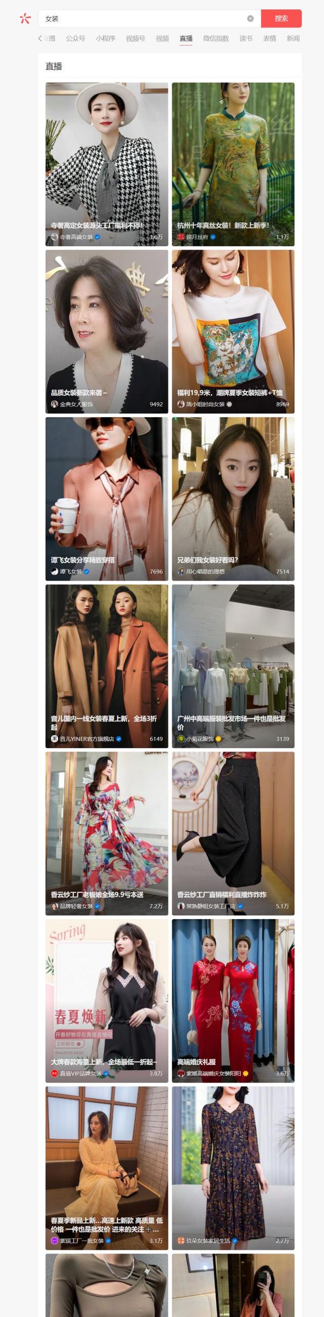 刷快手业务自助下单网址-王者点赞低价,空间业务,代刷qq名片赞全网最低价 刷快手业务自助下单网址-王者点赞低价,空间业务,代刷qq名片赞全网最低价