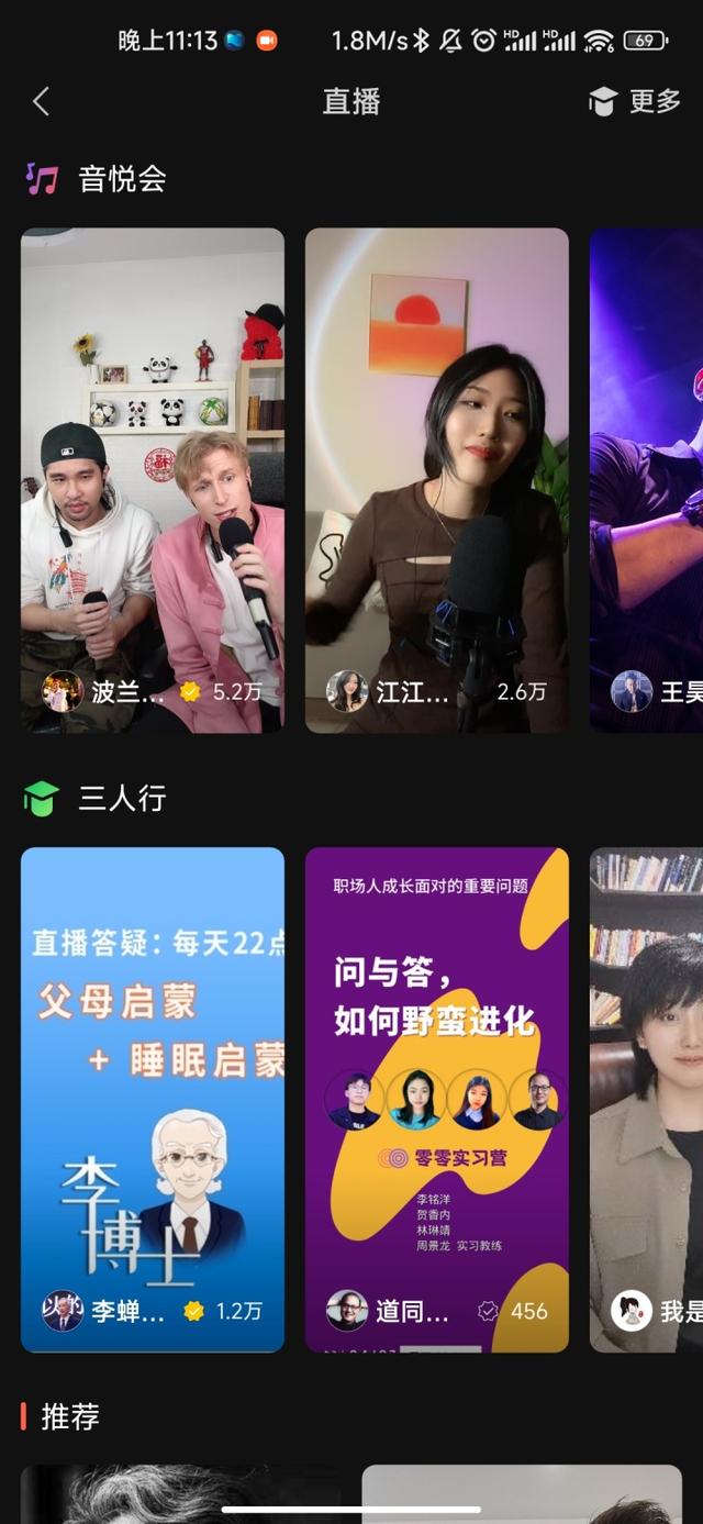 刷快手业务自助下单网址-王者点赞低价,空间业务,代刷qq名片赞全网最低价 刷快手业务自助下单网址-王者点赞低价,空间业务,代刷qq名片赞全网最低价