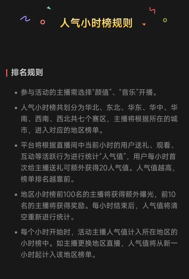 刷快手业务自助下单网址-王者点赞低价,空间业务,代刷qq名片赞全网最低价 刷快手业务自助下单网址-王者点赞低价,空间业务,代刷qq名片赞全网最低价