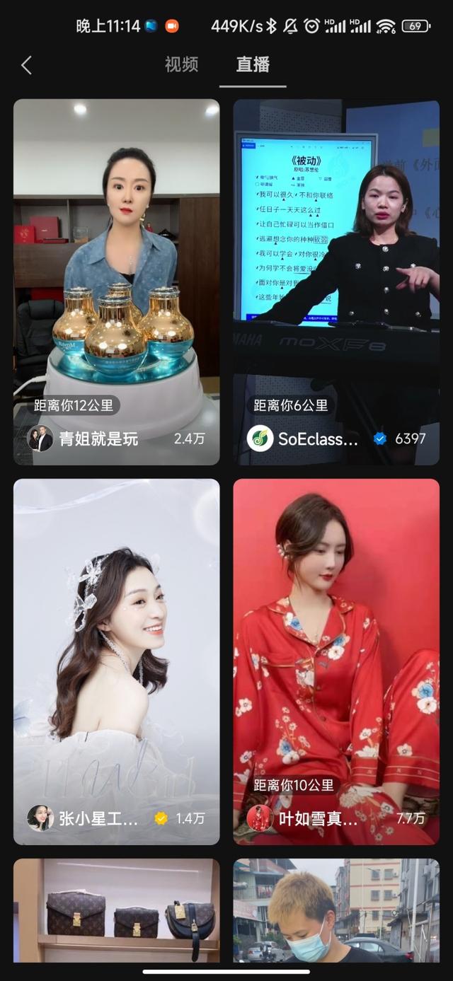 刷快手业务自助下单网址-王者点赞低价,空间业务,代刷qq名片赞全网最低价 刷快手业务自助下单网址-王者点赞低价,空间业务,代刷qq名片赞全网最低价