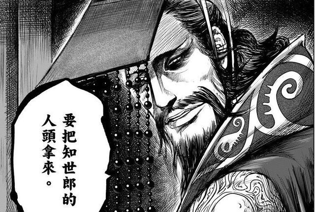 《正版现货镖人套装1-10北京联合出版公司等许先哲著著等幽默漫画》【摘要书评试读】-京东图书 《正版现货镖人套装1-10北京联合出版公司等许先哲著著等幽默漫画》【摘要书评试读】-京东图书