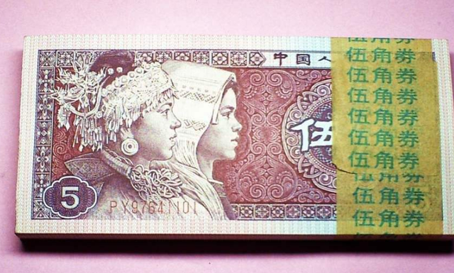 中国还发行一毛、两毛和五毛的吗吗_百度知道 中国还发行一毛、两毛和五毛的吗吗_百度知道