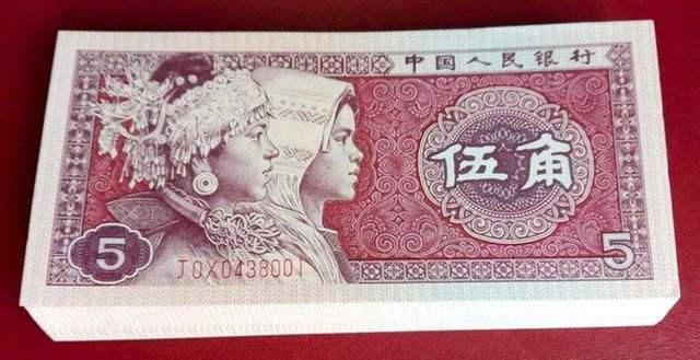 中国还发行一毛、两毛和五毛的吗吗_百度知道 中国还发行一毛、两毛和五毛的吗吗_百度知道