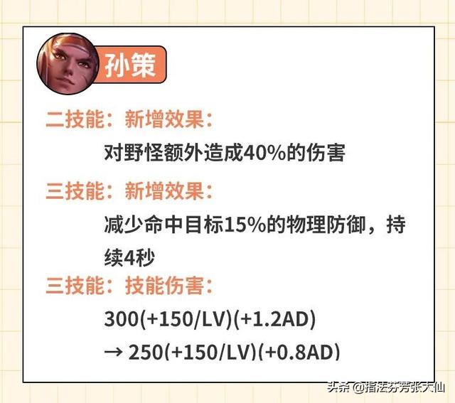 快手自动刷金币软件,1元充60快手币--破茧短视频培训 快手自动刷金币软件,1元充60快手币--破茧短视频培训