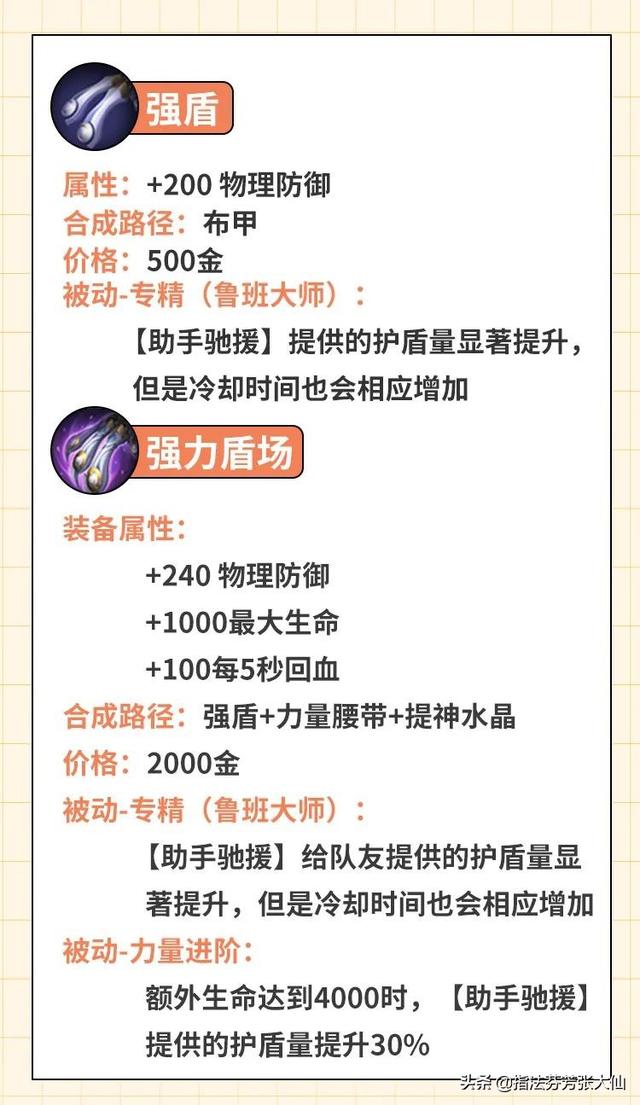 快手自动刷金币软件,1元充60快手币--破茧短视频培训 快手自动刷金币软件,1元充60快手币--破茧短视频培训