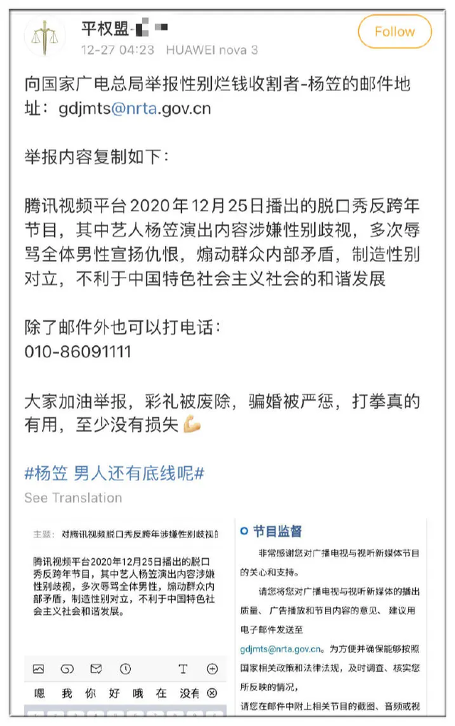 QQ可以看到举报-QQ被举报后怎么办/QQ被举报后怎么办-爱问知识人 QQ可以看到举报-QQ被举报后怎么办/QQ被举报后怎么办-爱问知识人