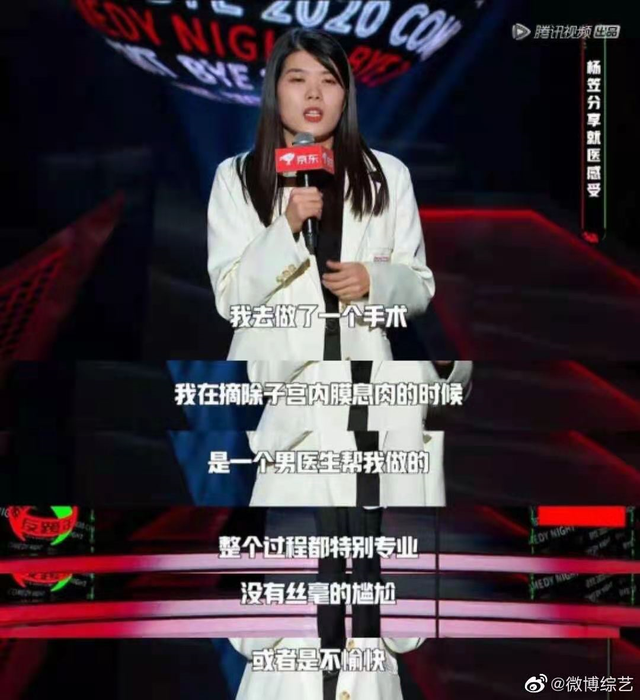 QQ可以看到举报-QQ被举报后怎么办/QQ被举报后怎么办-爱问知识人 QQ可以看到举报-QQ被举报后怎么办/QQ被举报后怎么办-爱问知识人