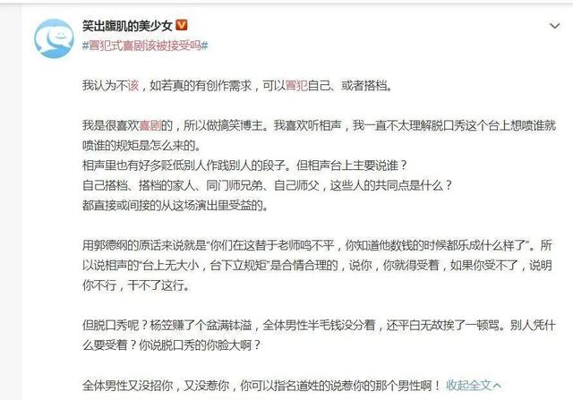 QQ可以看到举报-QQ被举报后怎么办/QQ被举报后怎么办-爱问知识人 QQ可以看到举报-QQ被举报后怎么办/QQ被举报后怎么办-爱问知识人