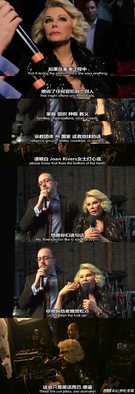 QQ可以看到举报-QQ被举报后怎么办/QQ被举报后怎么办-爱问知识人 QQ可以看到举报-QQ被举报后怎么办/QQ被举报后怎么办-爱问知识人