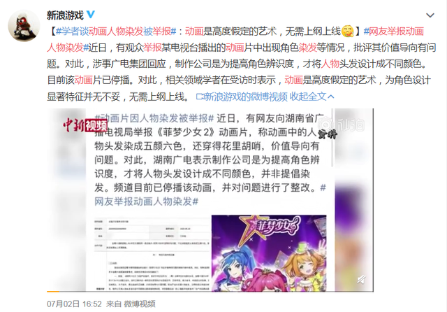 QQ可以看到举报-QQ被举报后怎么办/QQ被举报后怎么办-爱问知识人 QQ可以看到举报-QQ被举报后怎么办/QQ被举报后怎么办-爱问知识人