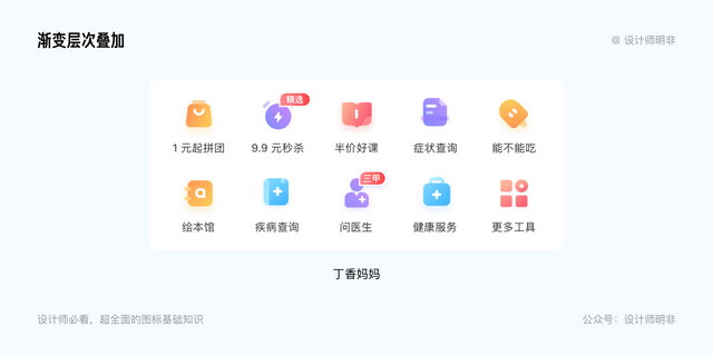 在线秒刷快手双击-快手服务业务平台,快手少量双击在线刷10个自_祝福语_好词好句网