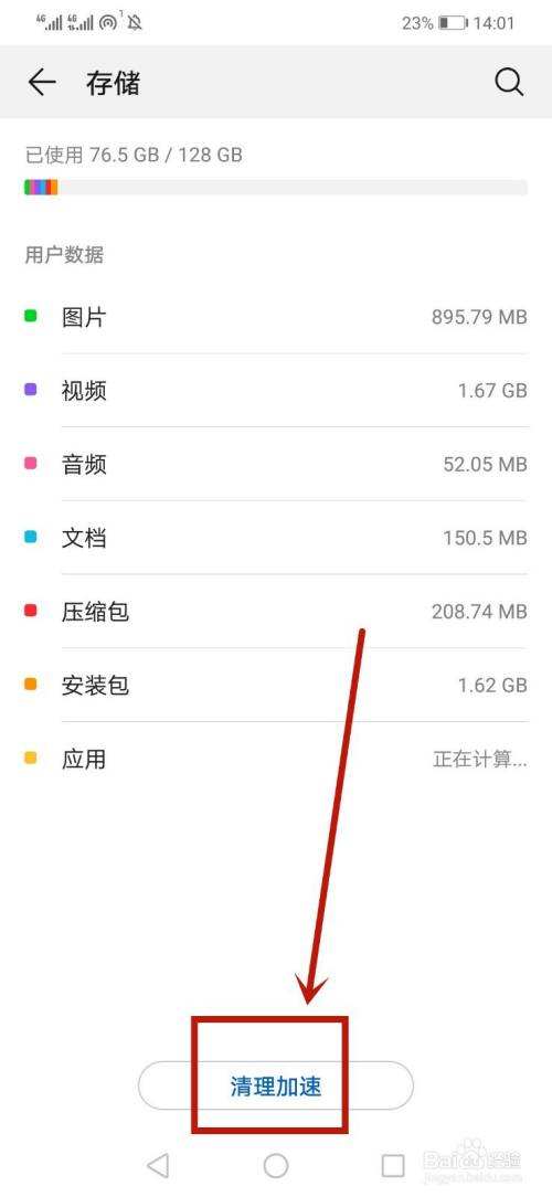 快手个人主页直播回放怎么关闭-标客网的简单介绍 快手个人主页直播回放怎么关闭-标客网的简单介绍