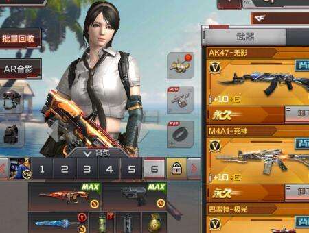 cf手游点赞卡盟平台的简单介绍 cf手游点赞卡盟平台的简单介绍