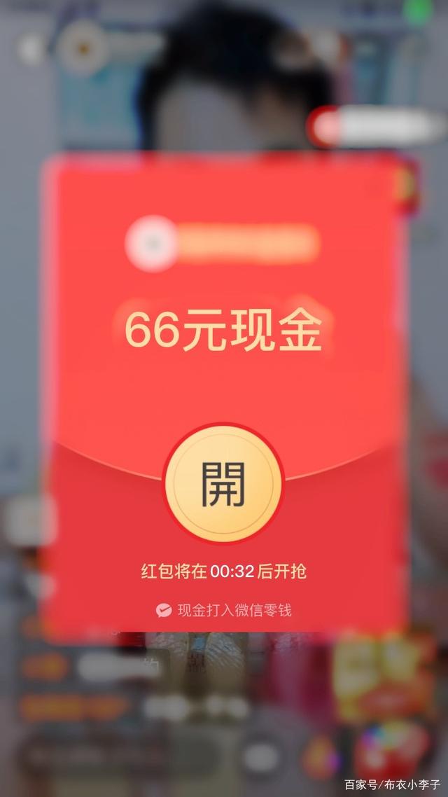 关于卡盟聚爱-别人点了拼多多拆红包我这边看不到,让人狂赞的说说-爱投网的信息 关于卡盟聚爱-别人点了拼多多拆红包我这边看不到,让人狂赞的说说-爱投网的信息