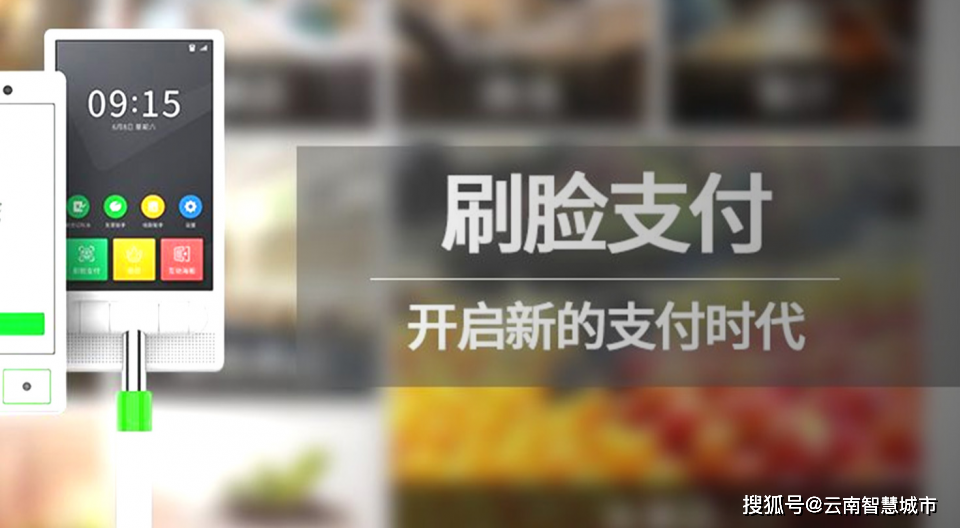 包含qq刷脸解封怎么回事_qq解冻为什么要刷脸-生活百科-西范女人网的词条