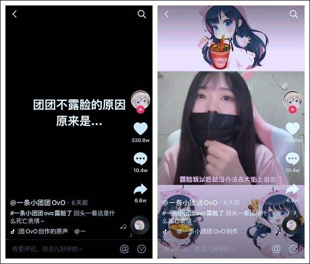 包含b站代刷网,B站上刷不出图,但是其他网站可以正常刷出图--破茧短视频培训的词条 包含b站代刷网,B站上刷不出图,但是其他网站可以正常刷出图--破茧短视频培训的词条