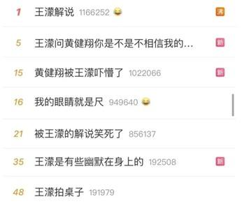 包含虎牙订阅业务网站-qq业务自助平台秒刷免费,抖音免费领取1000粉,快手买赞一元一百个双击平台的词条 包含虎牙订阅业务网站-qq业务自助平台秒刷免费,抖音免费领取1000粉,快手买赞一元一百个双击平台的词条