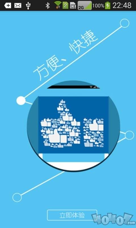 包含qq名片赞0.1元一万_991代刷网,dy刷粉网站推广马上刷的词条 包含qq名片赞0.1元一万_991代刷网,dy刷粉网站推广马上刷的词条