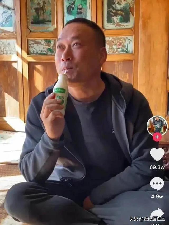 宁源鑫成:抖音流量密码_网易订阅 宁源鑫成:抖音流量密码_网易订阅