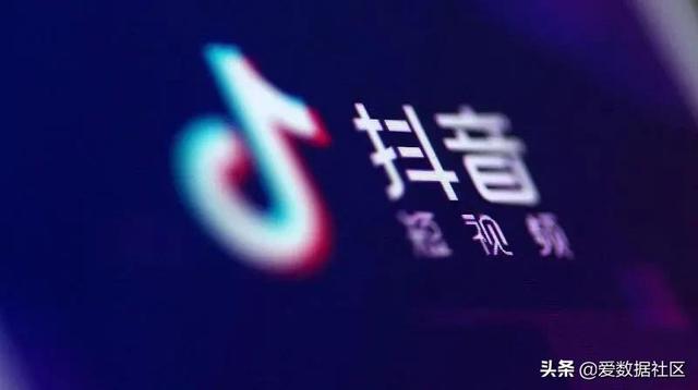 宁源鑫成:抖音流量密码_网易订阅 宁源鑫成:抖音流量密码_网易订阅