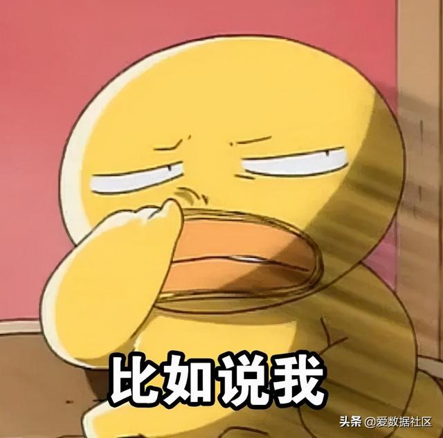 宁源鑫成:抖音流量密码_网易订阅 宁源鑫成:抖音流量密码_网易订阅