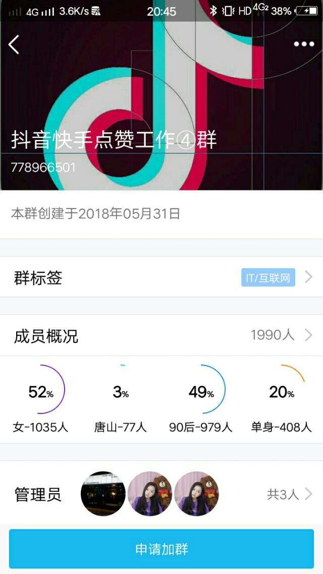 在线刷快手双击网站微信支付-快手刷100个赞,下载快手刷赞网站,有没有快手可以刷10赞的的简单介绍 在线刷快手双击网站微信支付-快手刷100个赞,下载快手刷赞网站,有没有快手可以刷10赞的的简单介绍