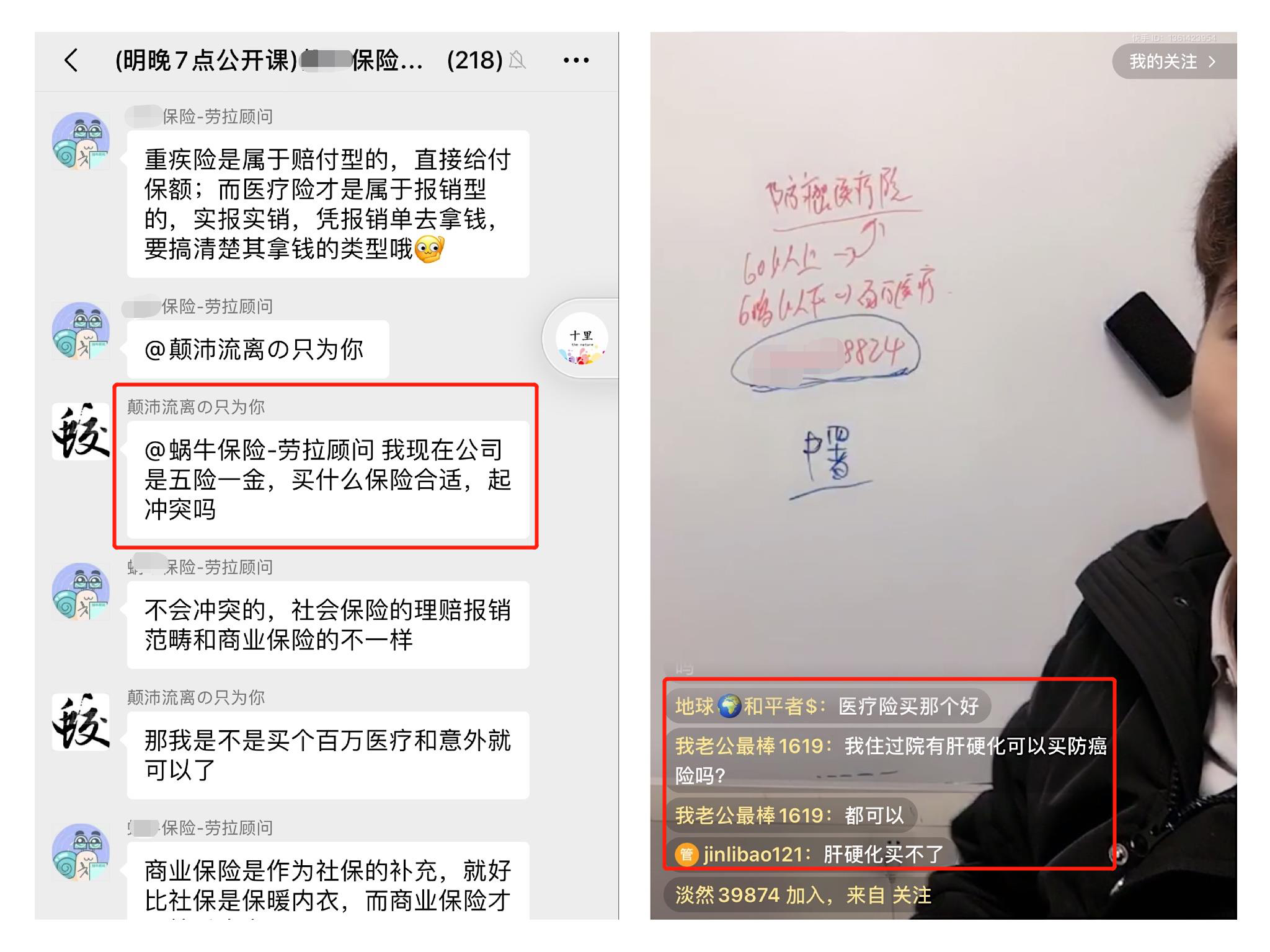 包含快手24小时自助下单平台-免费自助下单平台,24小时全自动秒单平台-lmhzs.cn的词条