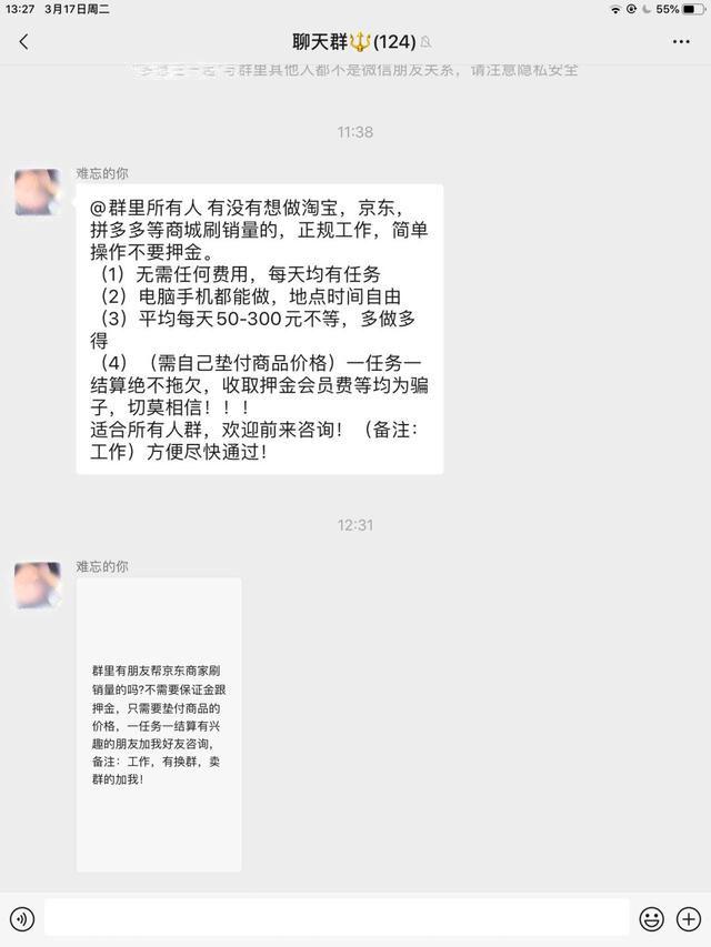 全网最低价在线刷抖音业务-QQ业务自助下单平台,全网最低刷网站,晨男代刷网 全网最低价在线刷抖音业务-QQ业务自助下单平台,全网最低刷网站,晨男代刷网