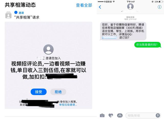 全网最低价在线刷抖音业务-QQ业务自助下单平台,全网最低刷网站,晨男代刷网 全网最低价在线刷抖音业务-QQ业务自助下单平台,全网最低刷网站,晨男代刷网