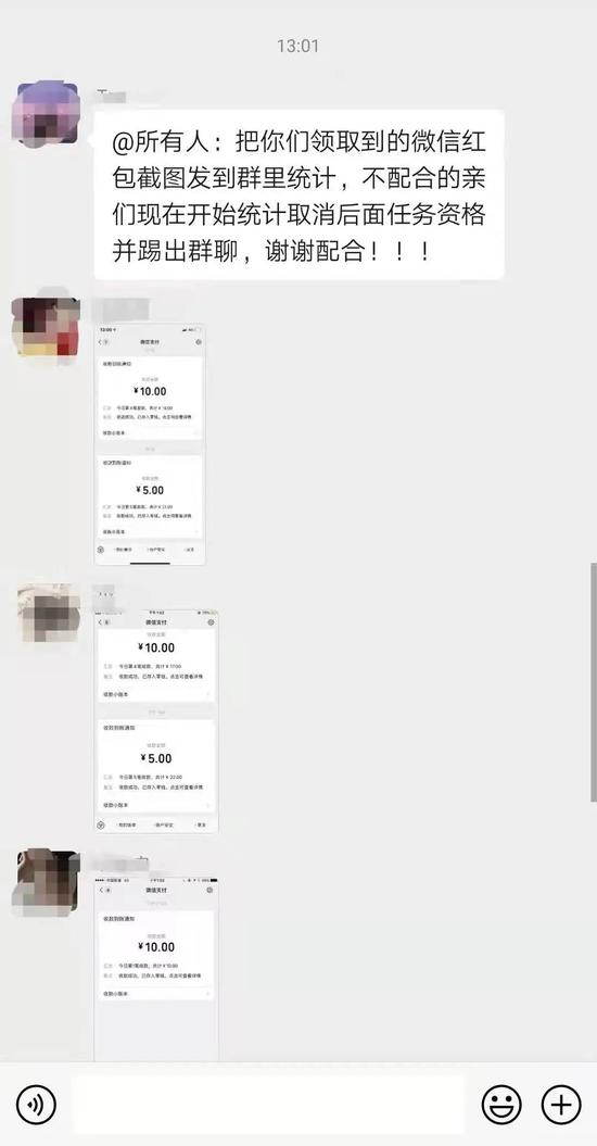 全网最低价在线刷抖音业务-QQ业务自助下单平台,全网最低刷网站,晨男代刷网 全网最低价在线刷抖音业务-QQ业务自助下单平台,全网最低刷网站,晨男代刷网