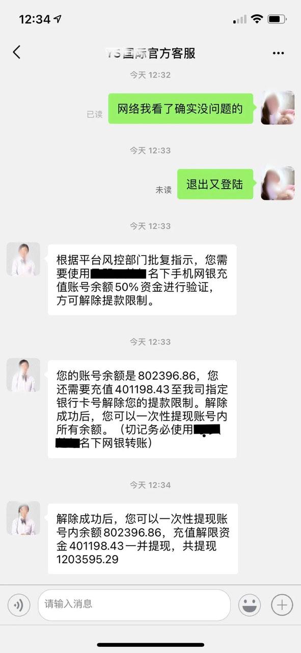 全网最低价在线刷抖音业务-QQ业务自助下单平台,全网最低刷网站,晨男代刷网 全网最低价在线刷抖音业务-QQ业务自助下单平台,全网最低刷网站,晨男代刷网