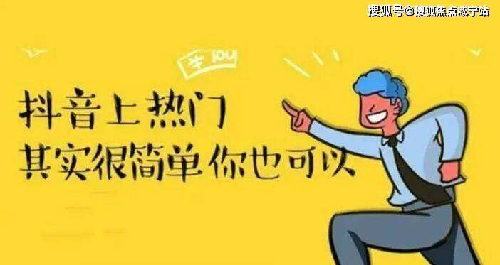 包含快手刷双击一元100个自助下单微信-0.1元一万赞平台快手,快手秒刷双击点赞,快手刷双击自助下单平台的词条 包含快手刷双击一元100个自助下单微信-0.1元一万赞平台快手,快手秒刷双击点赞,快手刷双击自助下单平台的词条